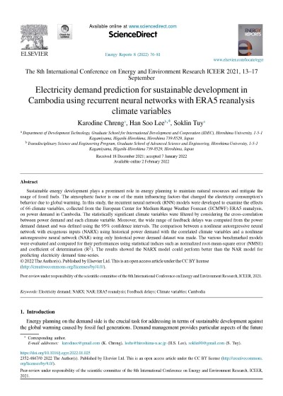 Electricity demand prediction for sustainable development in Cambodia sing recurrent neural networks with ERA5 reanalysis climate variable
