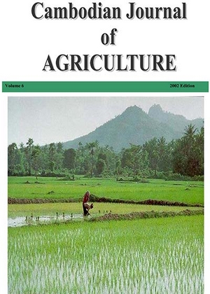 Cambodian Journal of Agriculture