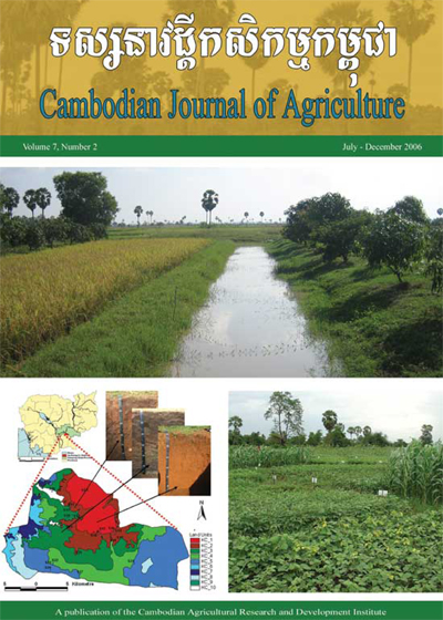 Cambodia journal of agriculture Volume 7, Numer 2
