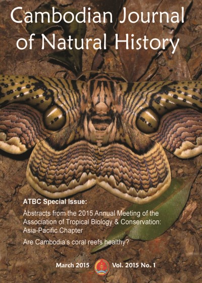 Cambodian Journal of Natural History (March 2015 Vol.1)