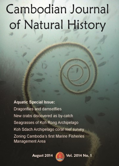 Cambodian Journal of Natural History (August 2014 Vol.1)